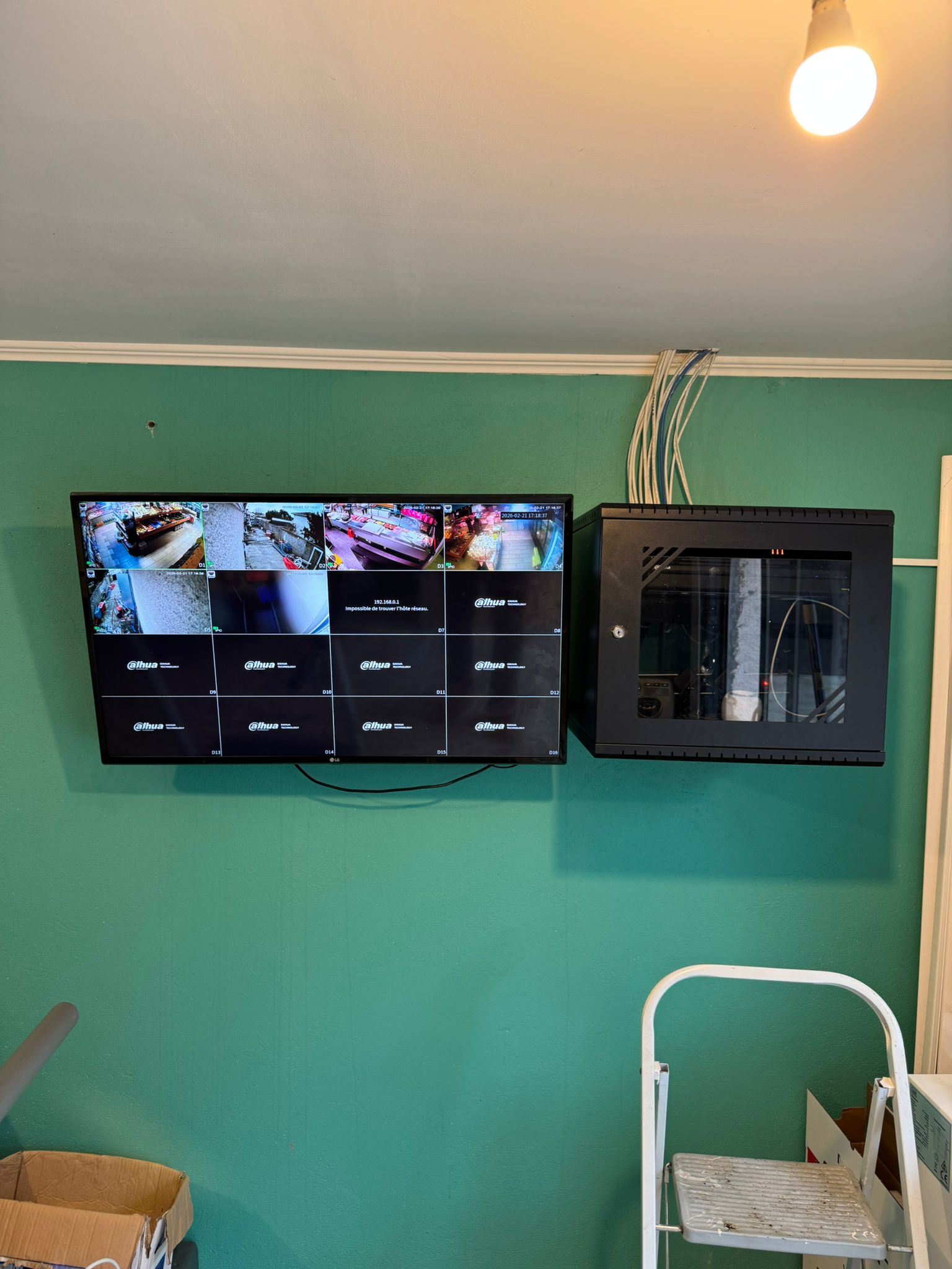 Caméras de surveillance Dahua